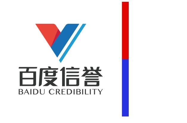 2024百度最新强引蜘蛛工具